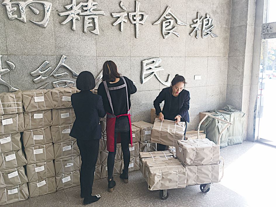 美狮贵宾会·(中国区)官方网站集团有限公司内容图片展示