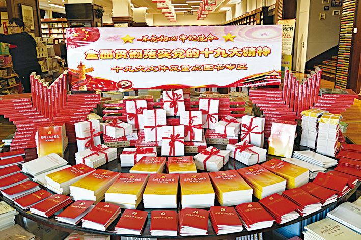 美狮贵宾会·(中国区)官方网站集团有限公司内容图片展示