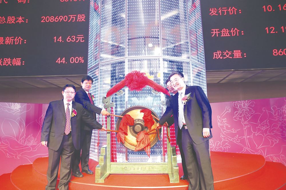 美狮贵宾会·(中国区)官方网站集团有限公司内容图片展示