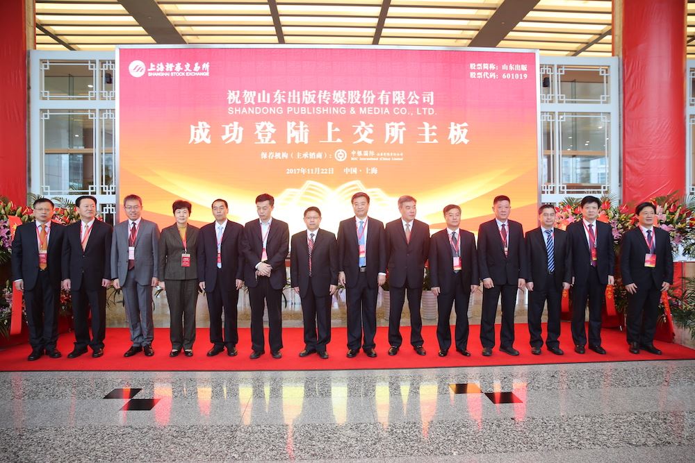 美狮贵宾会·(中国区)官方网站集团有限公司内容图片展示