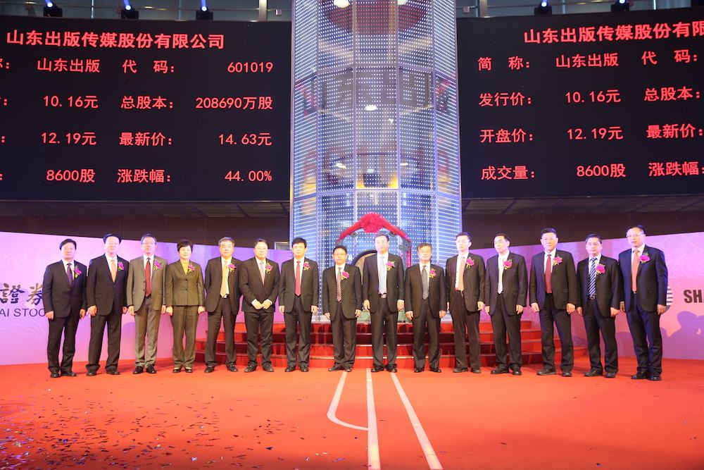 美狮贵宾会·(中国区)官方网站集团有限公司内容图片展示