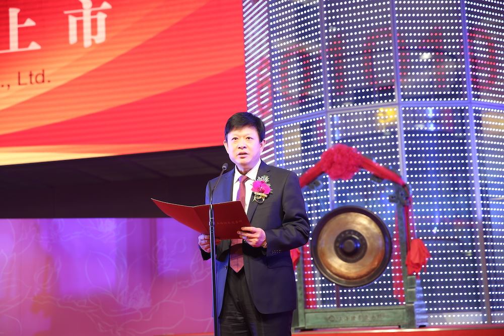 美狮贵宾会·(中国区)官方网站集团有限公司内容图片展示