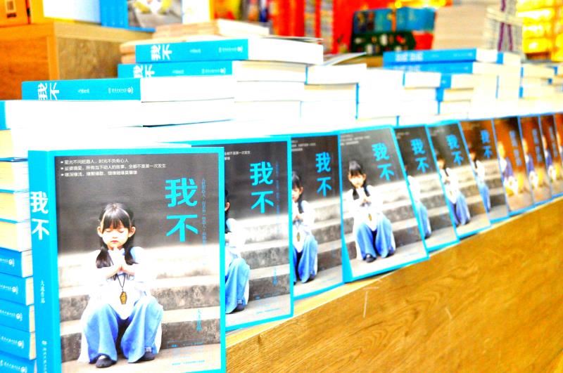 美狮贵宾会·(中国区)官方网站集团有限公司内容图片展示