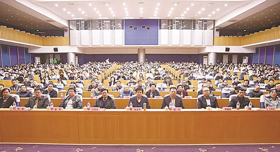 美狮贵宾会·(中国区)官方网站集团有限公司内容图片展示