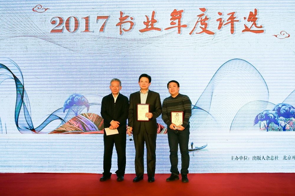 美狮贵宾会·(中国区)官方网站集团有限公司内容图片展示