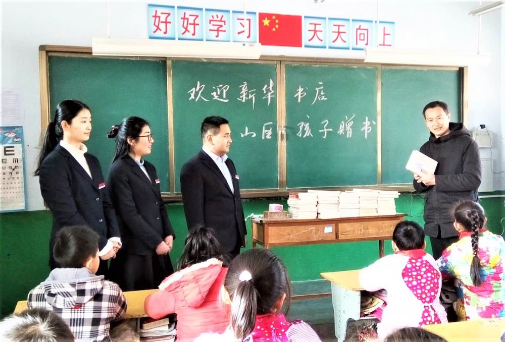 美狮贵宾会·(中国区)官方网站集团有限公司内容图片展示