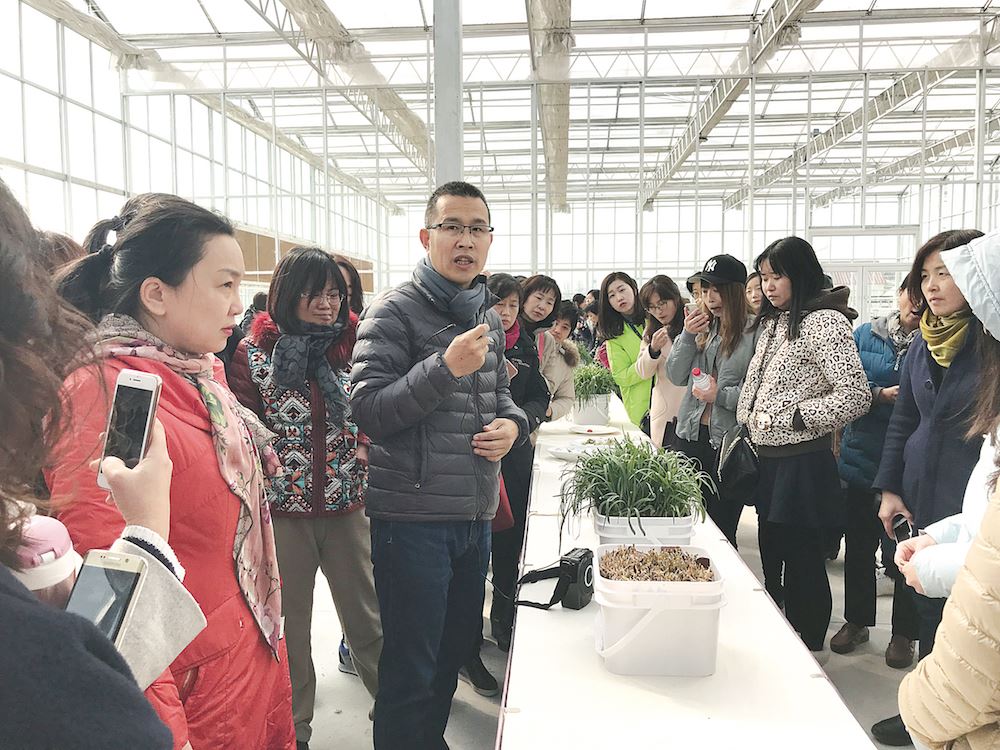 美狮贵宾会·(中国区)官方网站集团有限公司内容图片展示