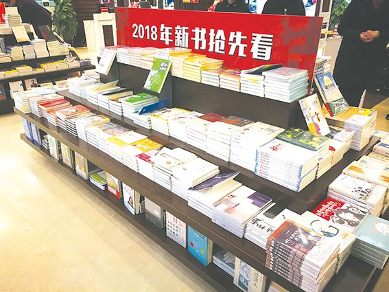 美狮贵宾会·(中国区)官方网站集团有限公司内容图片展示