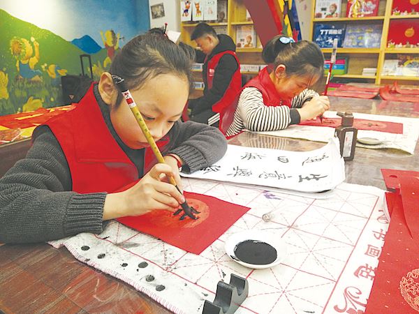 美狮贵宾会·(中国区)官方网站集团有限公司内容图片展示