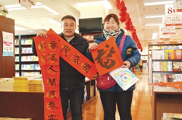 美狮贵宾会·(中国区)官方网站集团有限公司内容图片展示