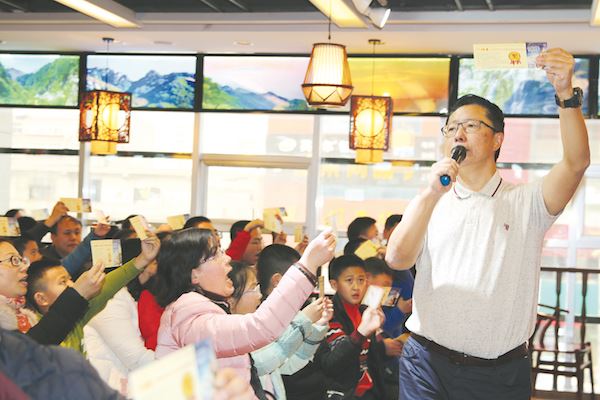 美狮贵宾会·(中国区)官方网站集团有限公司内容图片展示