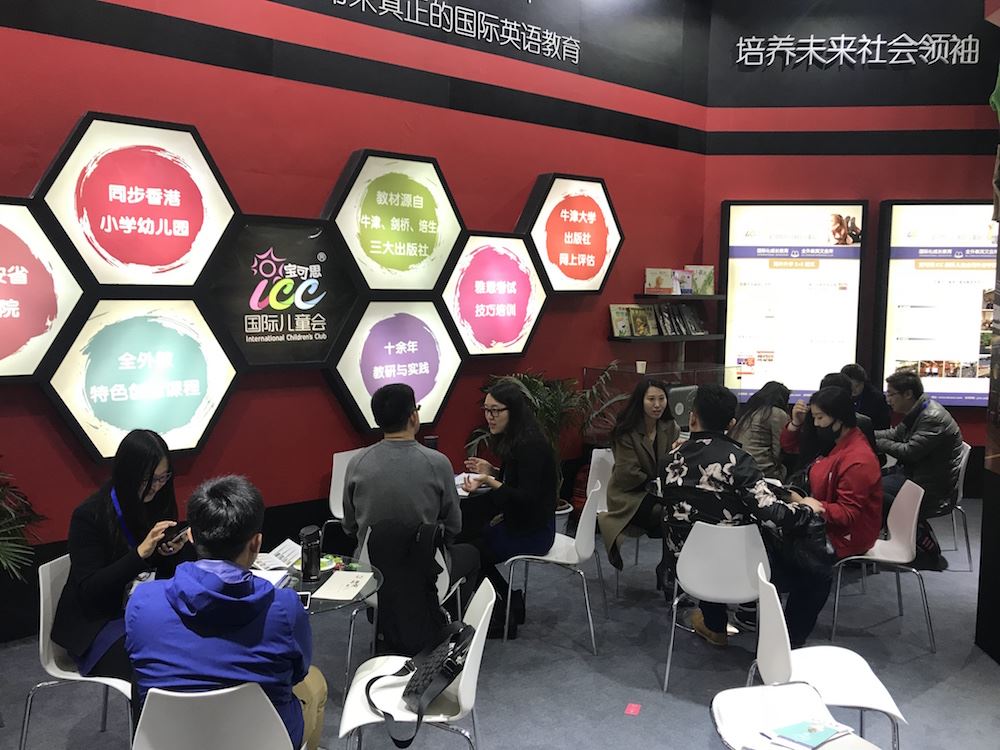 美狮贵宾会·(中国区)官方网站集团有限公司内容图片展示