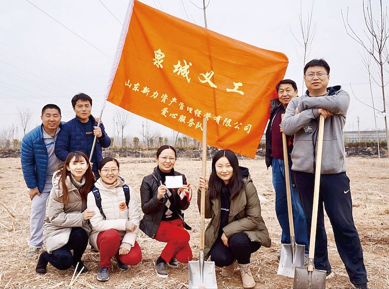 美狮贵宾会·(中国区)官方网站集团有限公司内容图片展示