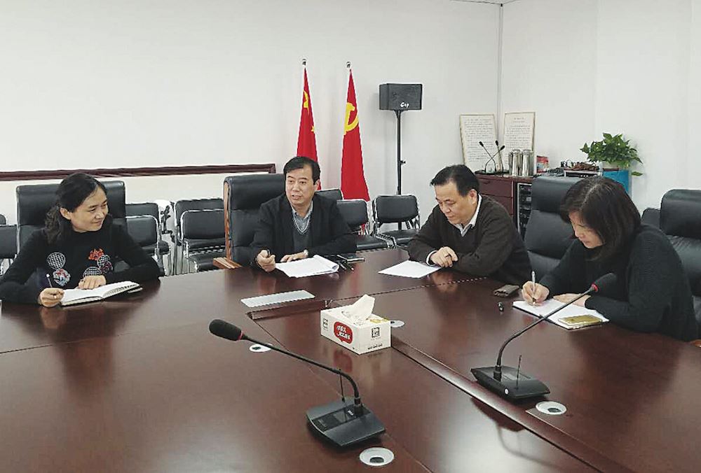 美狮贵宾会·(中国区)官方网站集团有限公司内容图片展示