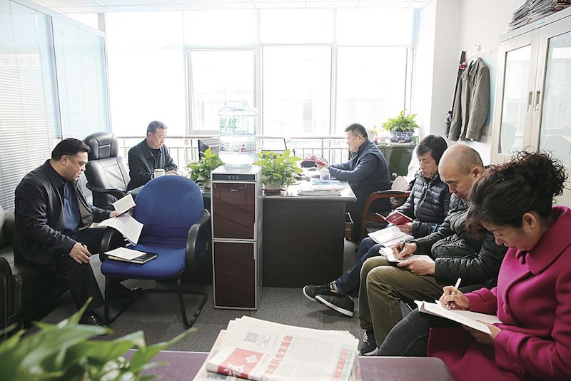 美狮贵宾会·(中国区)官方网站集团有限公司内容图片展示