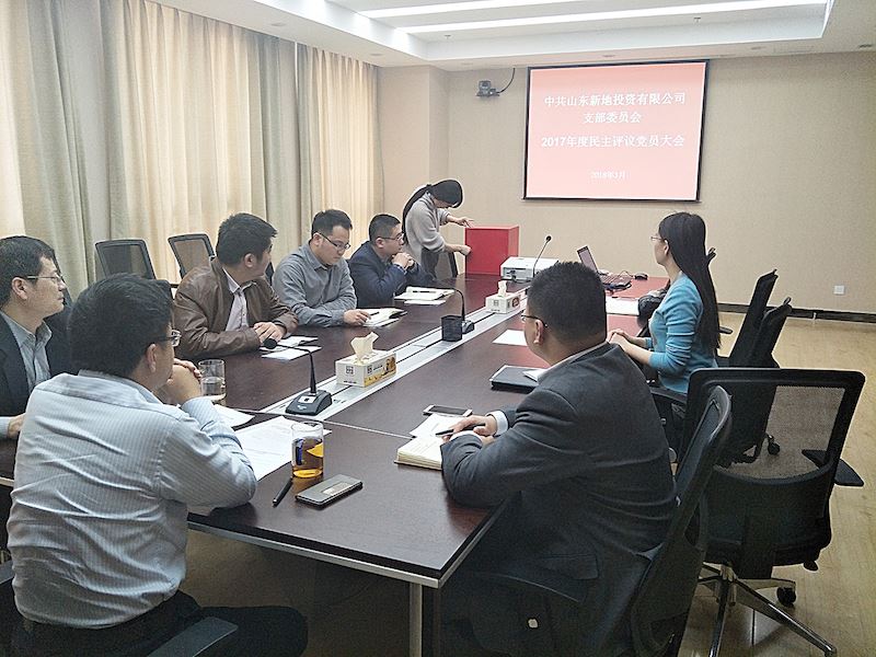 美狮贵宾会·(中国区)官方网站集团有限公司内容图片展示