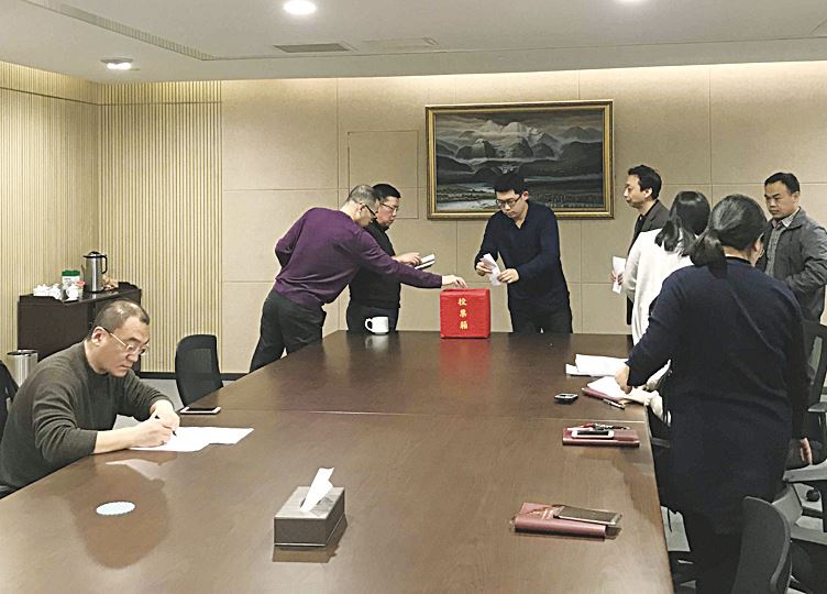 美狮贵宾会·(中国区)官方网站集团有限公司内容图片展示