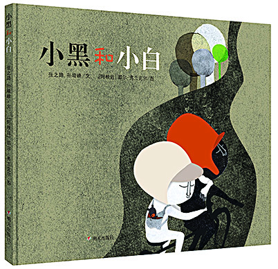 美狮贵宾会·(中国区)官方网站集团有限公司内容图片展示