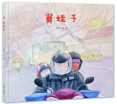 美狮贵宾会·(中国区)官方网站集团有限公司内容图片展示