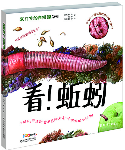 美狮贵宾会·(中国区)官方网站集团有限公司内容图片展示