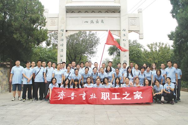 美狮贵宾会·(中国区)官方网站集团有限公司内容图片展示