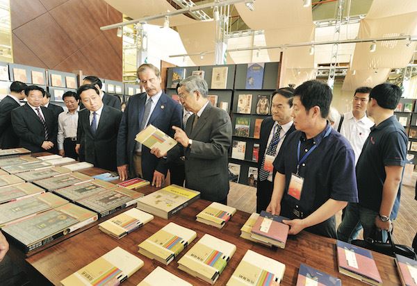 美狮贵宾会·(中国区)官方网站集团有限公司内容图片展示