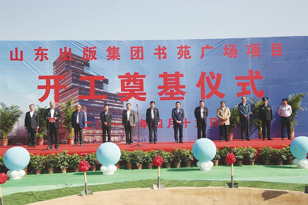 美狮贵宾会·(中国区)官方网站集团有限公司内容图片展示