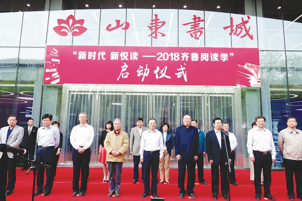 美狮贵宾会·(中国区)官方网站集团有限公司内容图片展示