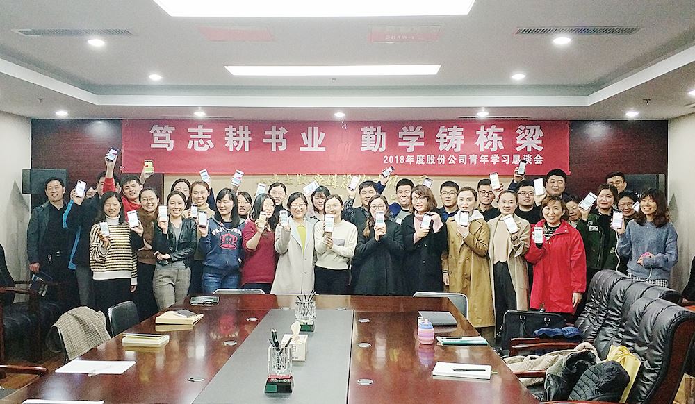 美狮贵宾会·(中国区)官方网站集团有限公司内容图片展示