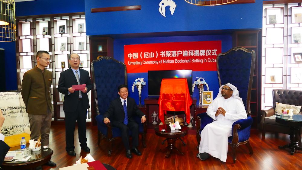 美狮贵宾会·(中国区)官方网站集团有限公司内容图片展示