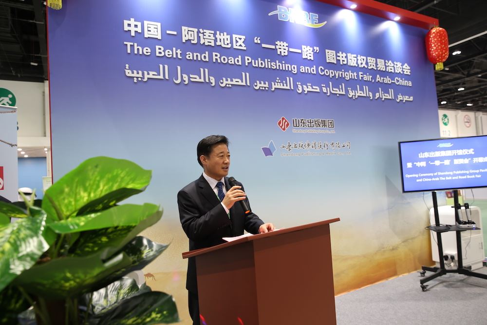 美狮贵宾会·(中国区)官方网站集团有限公司内容图片展示