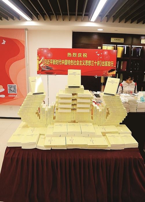 美狮贵宾会·(中国区)官方网站集团有限公司内容图片展示