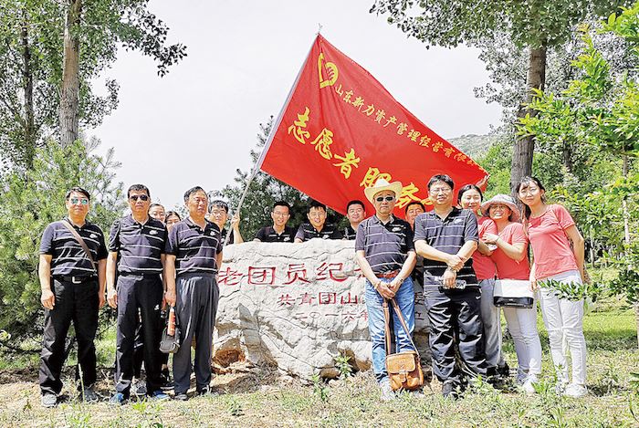 美狮贵宾会·(中国区)官方网站集团有限公司内容图片展示