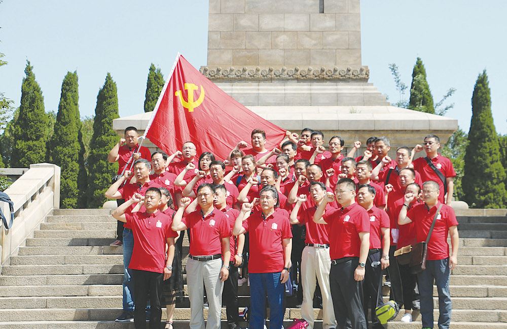美狮贵宾会·(中国区)官方网站集团有限公司内容图片展示