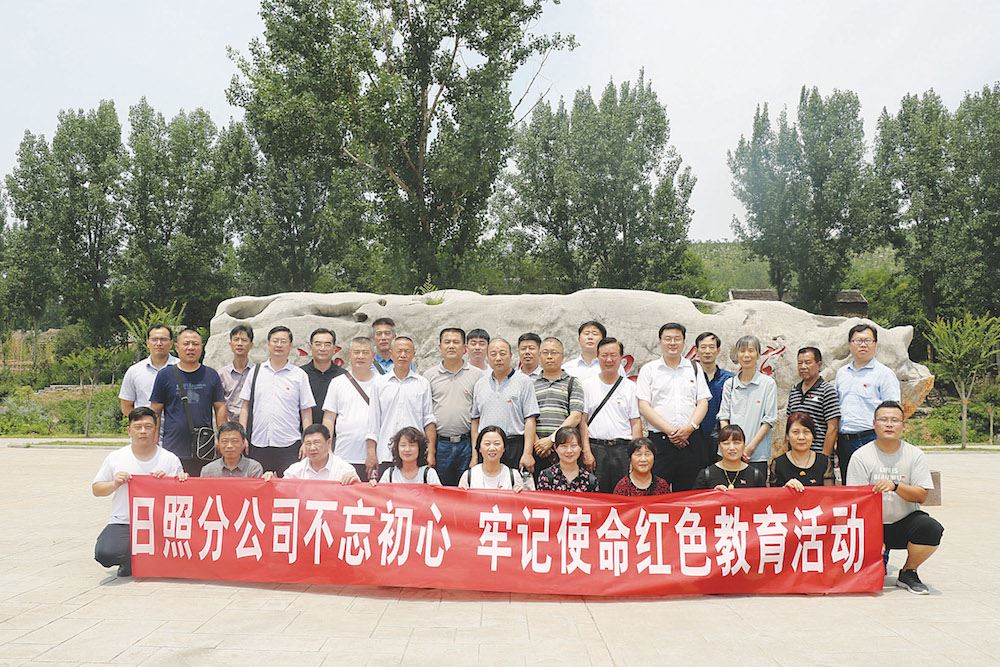 美狮贵宾会·(中国区)官方网站集团有限公司内容图片展示
