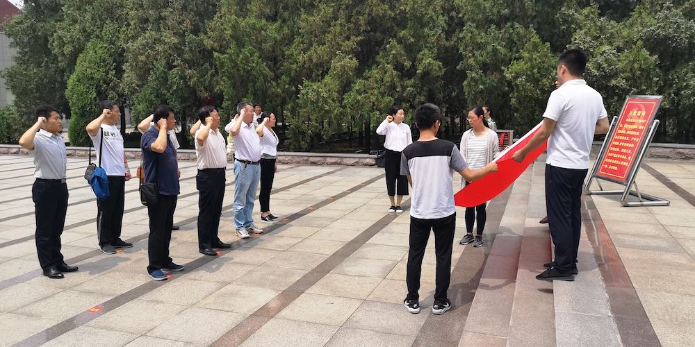 美狮贵宾会·(中国区)官方网站集团有限公司内容图片展示