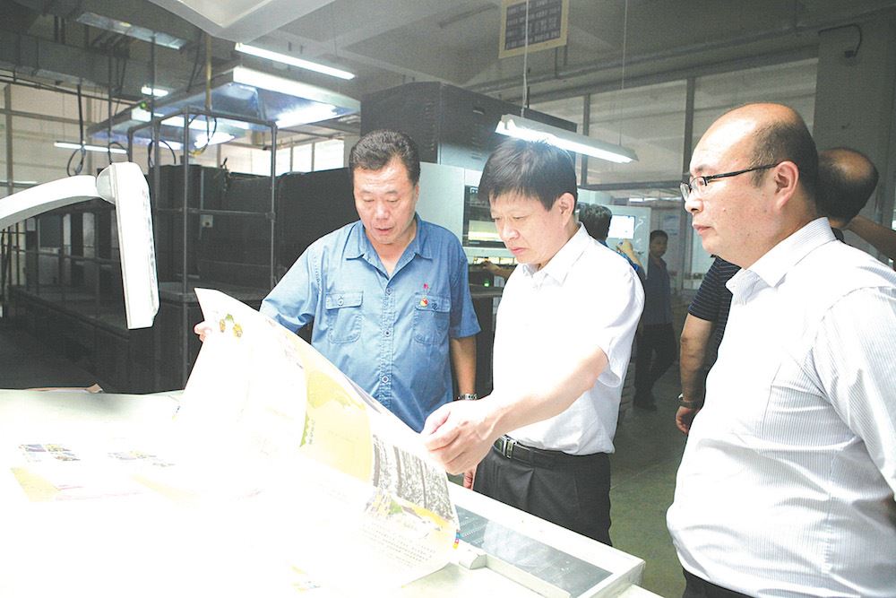 美狮贵宾会·(中国区)官方网站集团有限公司内容图片展示