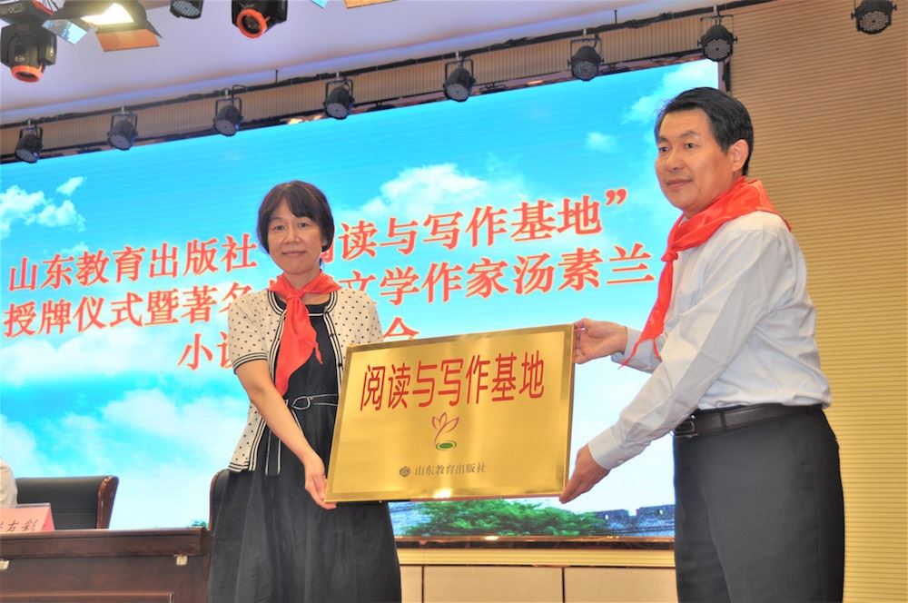 美狮贵宾会·(中国区)官方网站集团有限公司内容图片展示