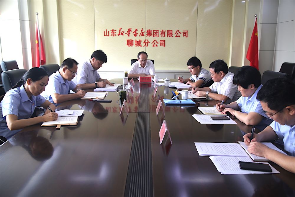 美狮贵宾会·(中国区)官方网站集团有限公司内容图片展示