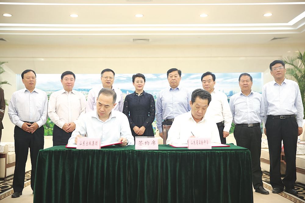 美狮贵宾会·(中国区)官方网站集团有限公司内容图片展示