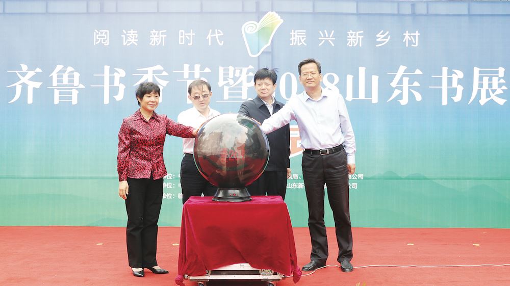 美狮贵宾会·(中国区)官方网站集团有限公司内容图片展示