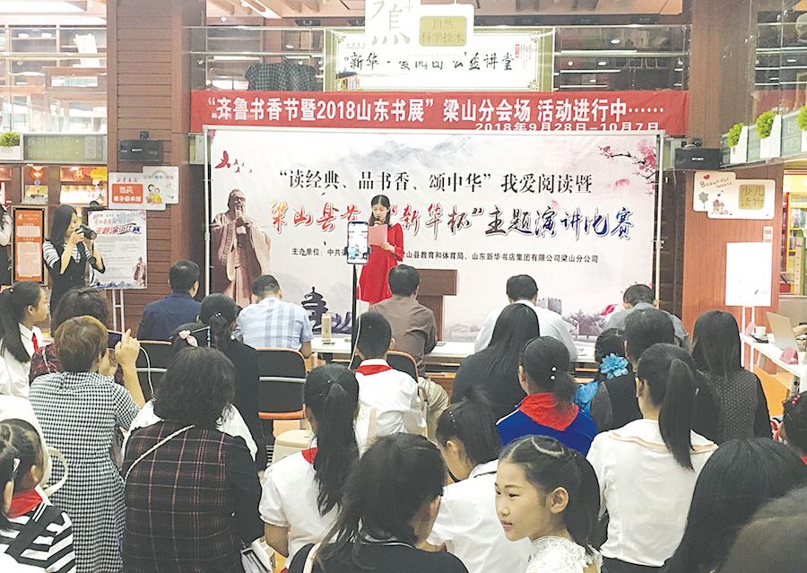 美狮贵宾会·(中国区)官方网站集团有限公司内容图片展示