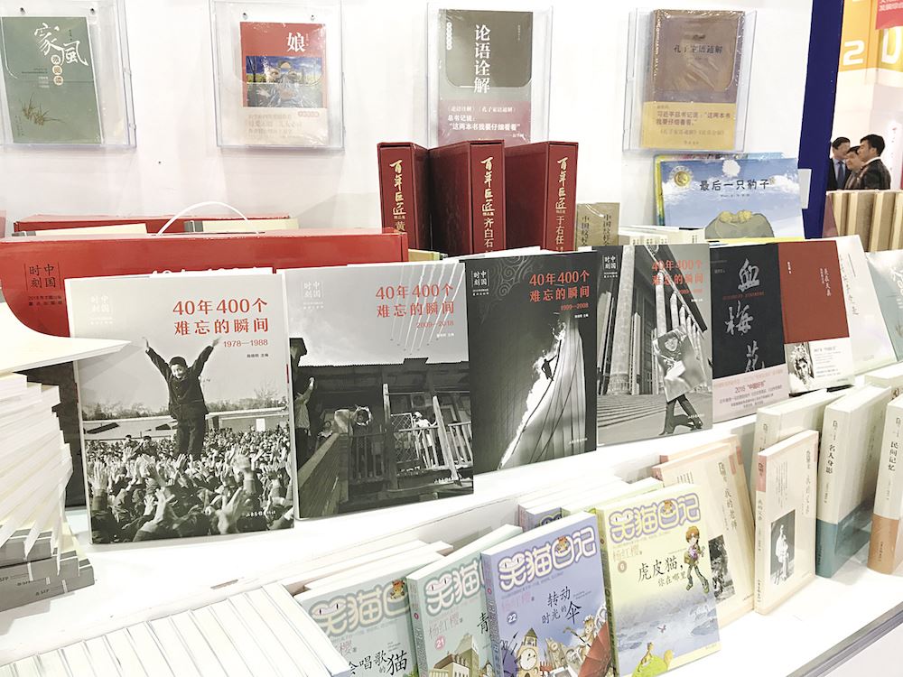 美狮贵宾会·(中国区)官方网站集团有限公司内容图片展示