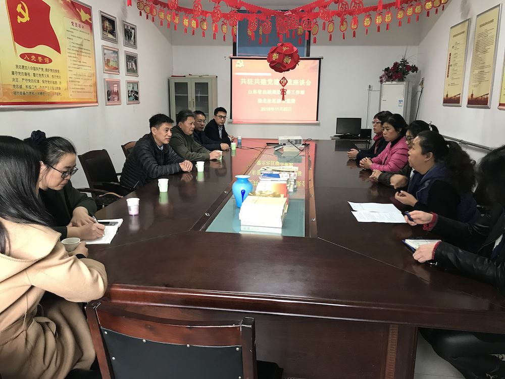 美狮贵宾会·(中国区)官方网站集团有限公司内容图片展示