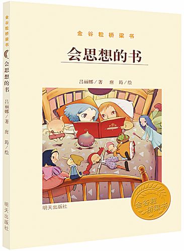 美狮贵宾会·(中国区)官方网站集团有限公司内容图片展示