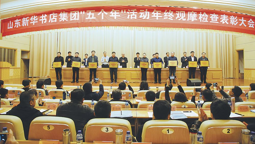 美狮贵宾会·(中国区)官方网站集团有限公司内容图片展示