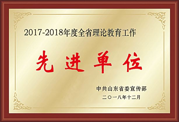 美狮贵宾会·(中国区)官方网站集团有限公司内容图片展示