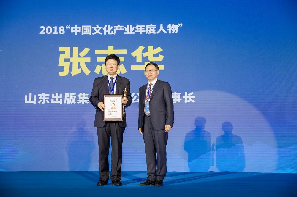 美狮贵宾会·(中国区)官方网站集团有限公司内容图片展示