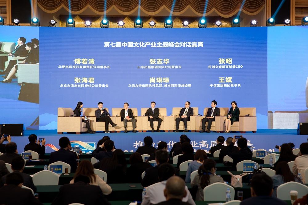美狮贵宾会·(中国区)官方网站集团有限公司内容图片展示