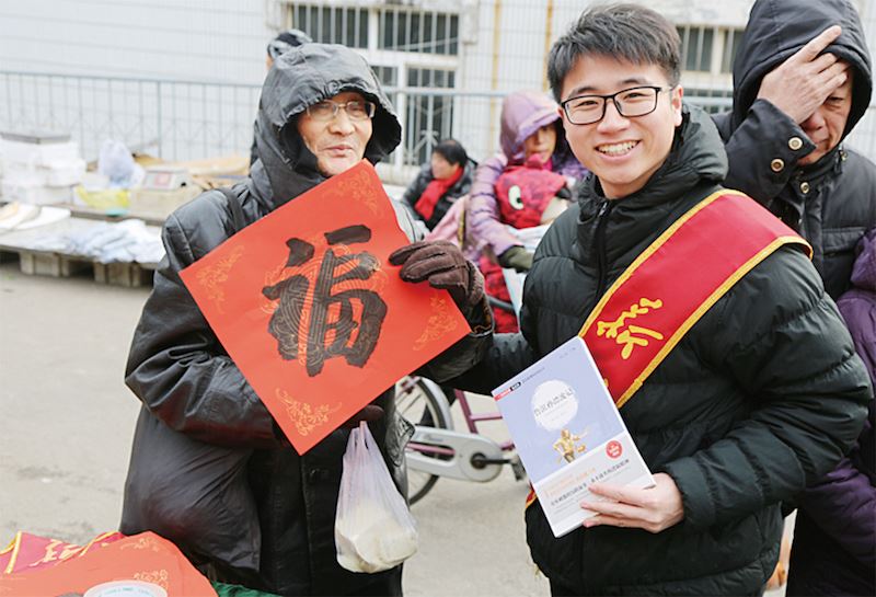 美狮贵宾会·(中国区)官方网站集团有限公司内容图片展示